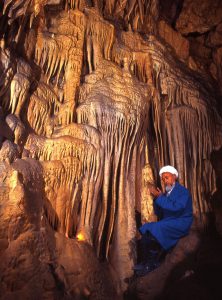 Ошские горки