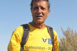 Доктор Камен Бонев