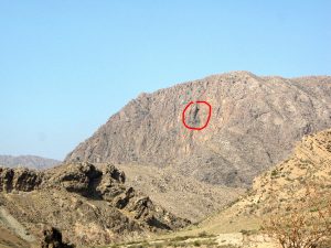 Фотографии карстовой области Козу-Баглан